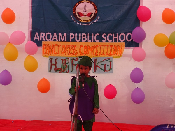 Arqam Image Gallery